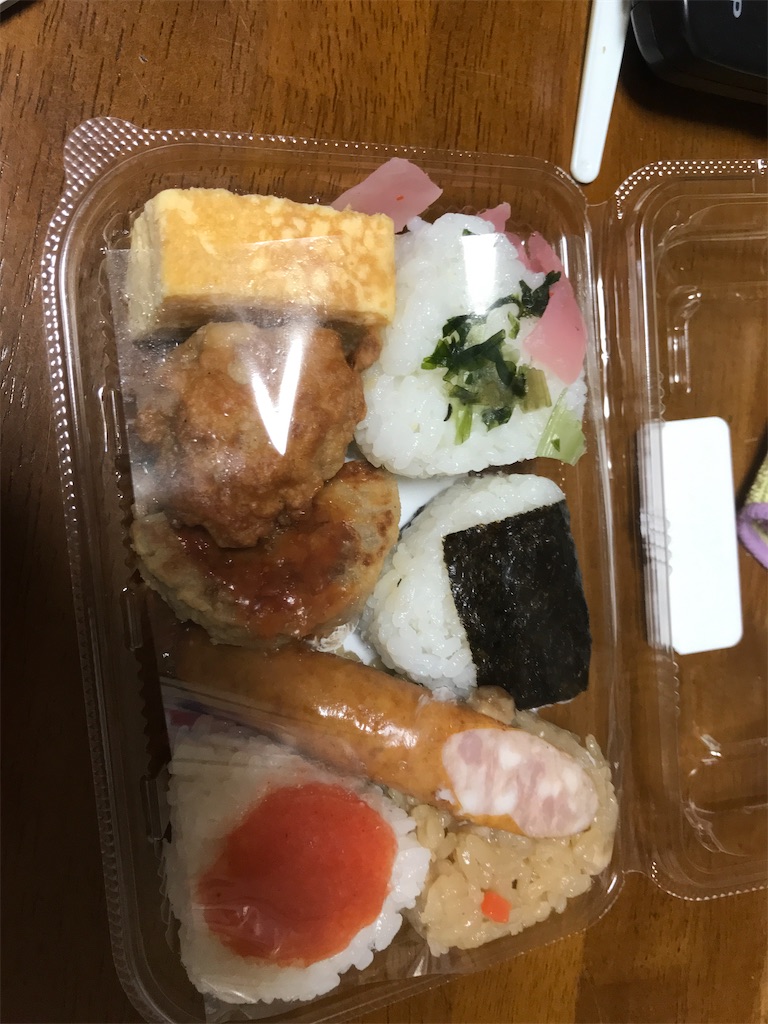 f:id:asakusa5809:20241111160841j:image