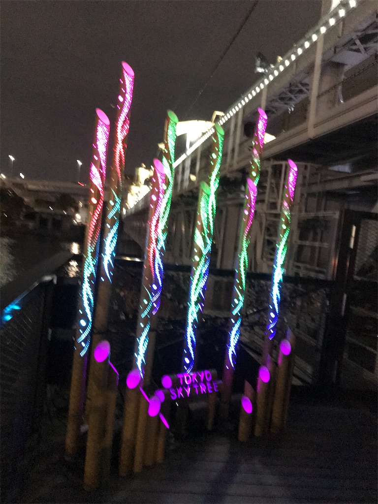 f:id:asakusa5809:20241116205623j:image