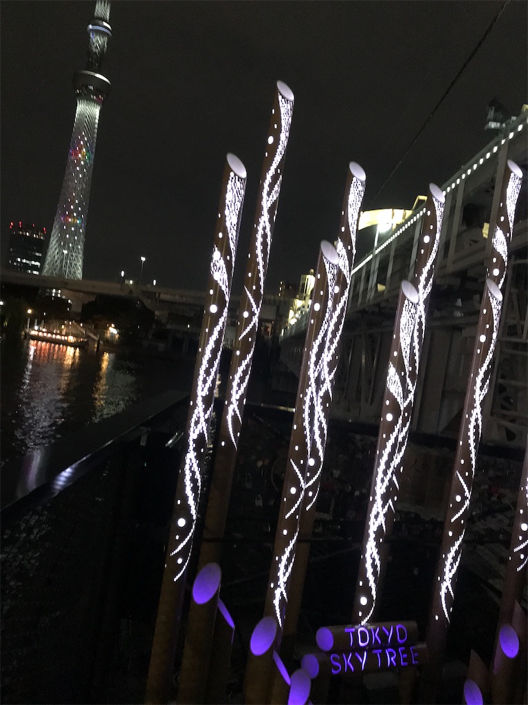 f:id:asakusa5809:20241116205630j:image