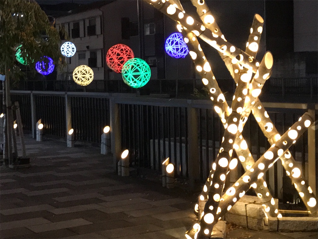 f:id:asakusa5809:20241116205719j:image