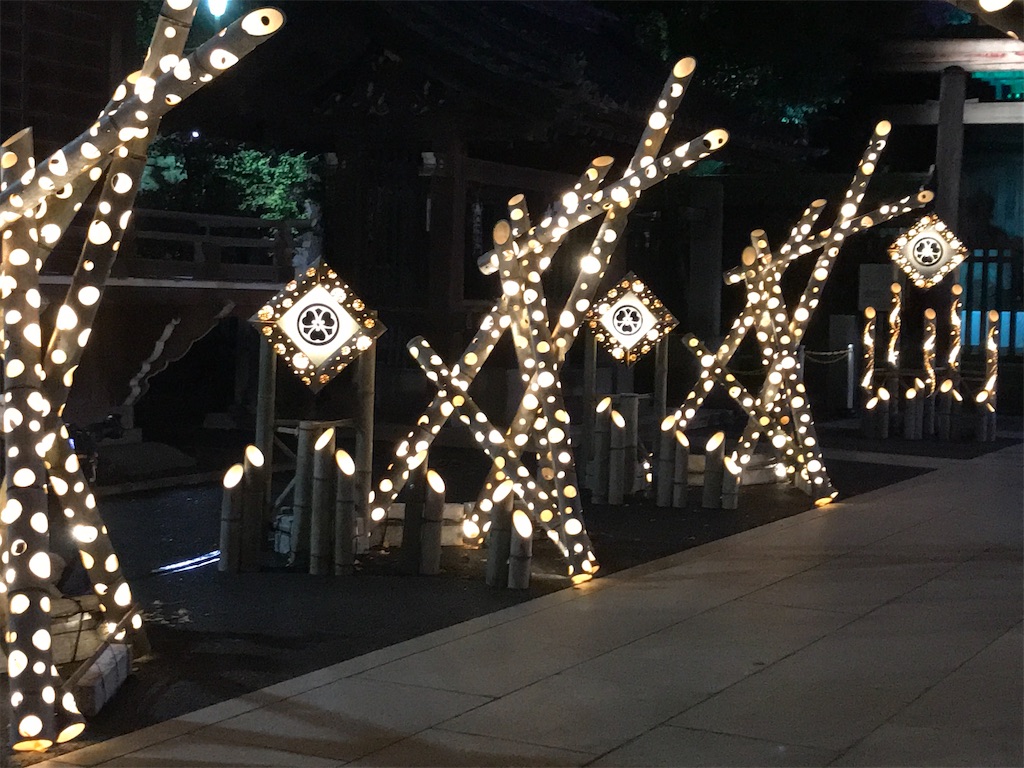 f:id:asakusa5809:20241116205742j:image