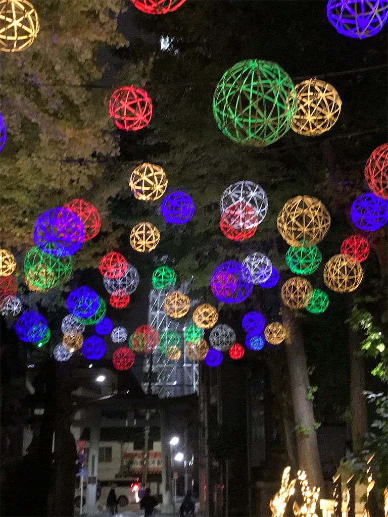 f:id:asakusa5809:20241116205750j:image