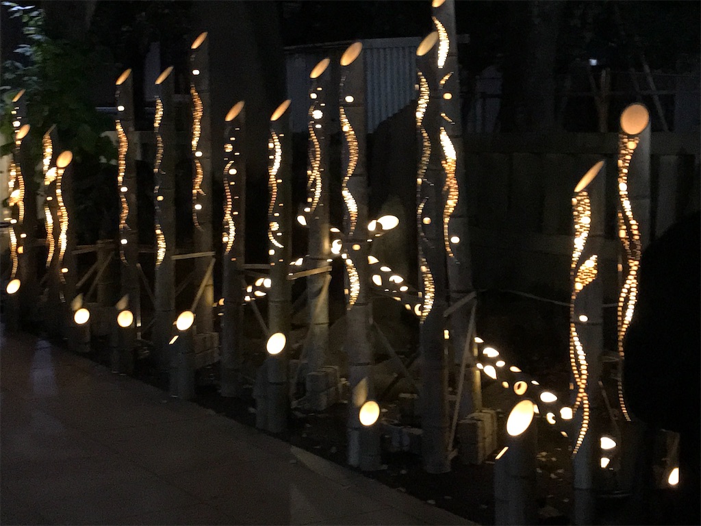 f:id:asakusa5809:20241116205759j:image