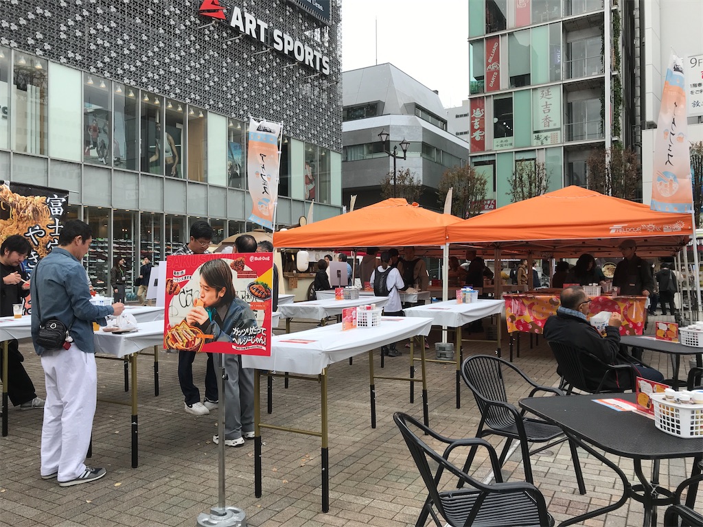 f:id:asakusa5809:20241116210005j:image