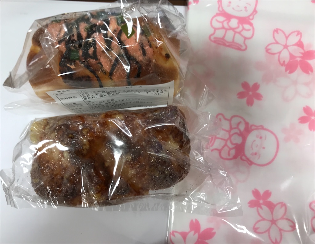 f:id:asakusa5809:20241122141026j:image