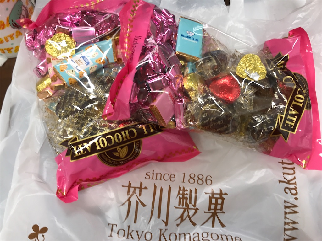 f:id:asakusa5809:20241122141028j:image