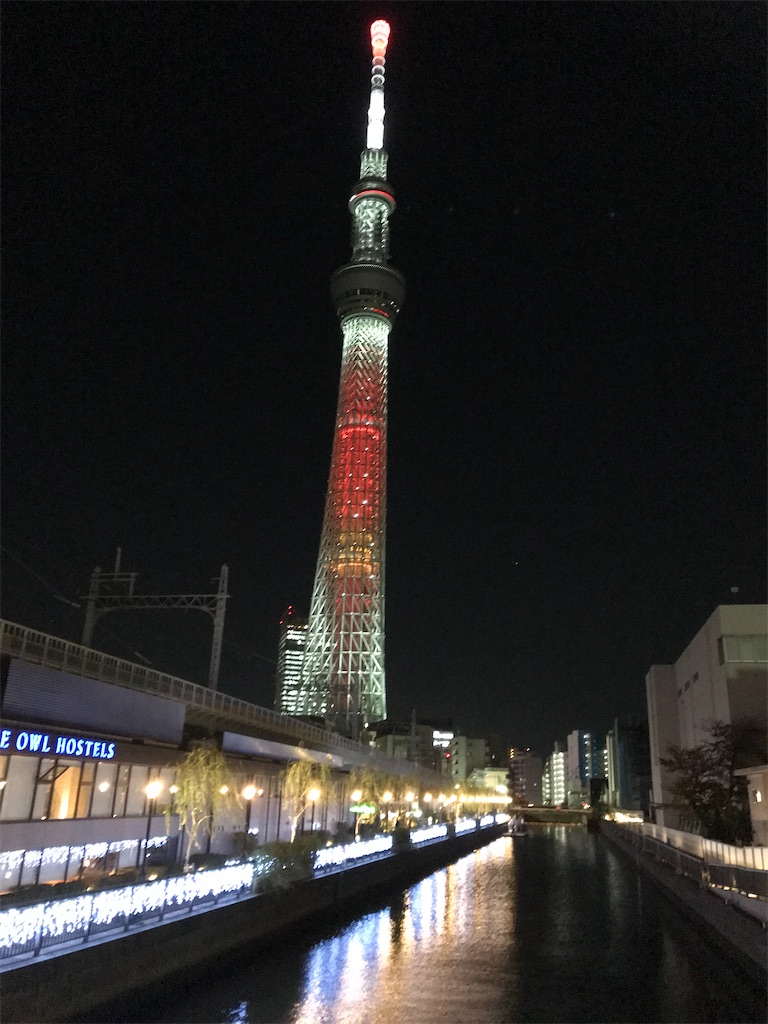 f:id:asakusa5809:20241129072525j:image