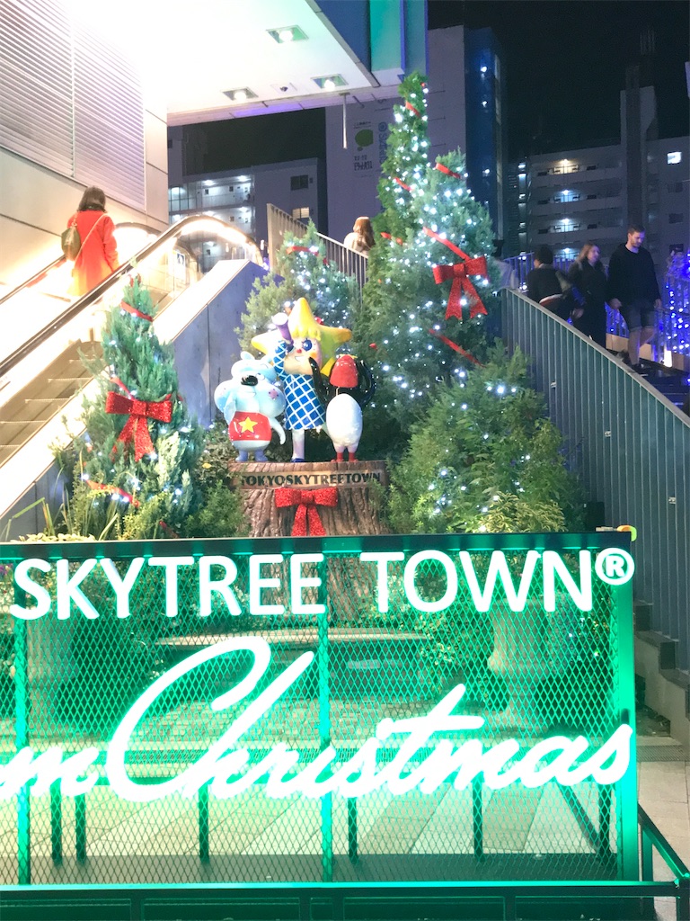 f:id:asakusa5809:20241129072535j:image