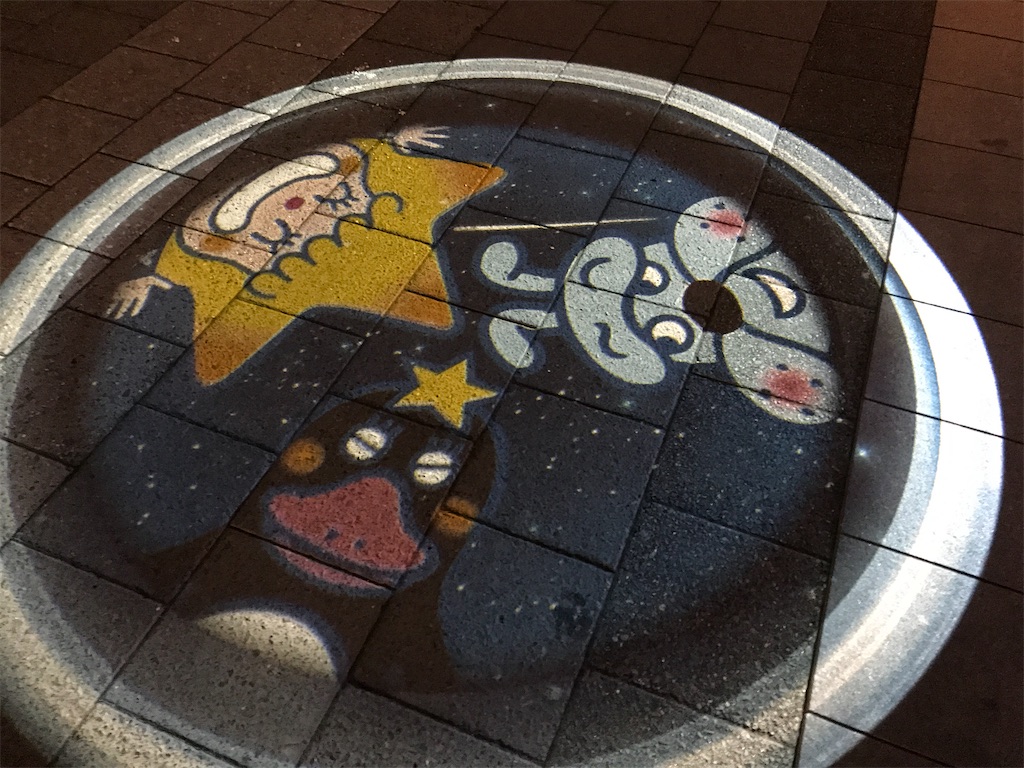 f:id:asakusa5809:20241129072601j:image