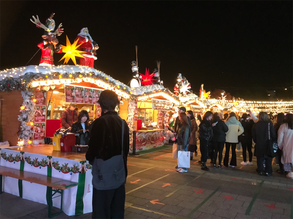 f:id:asakusa5809:20241129072620j:image