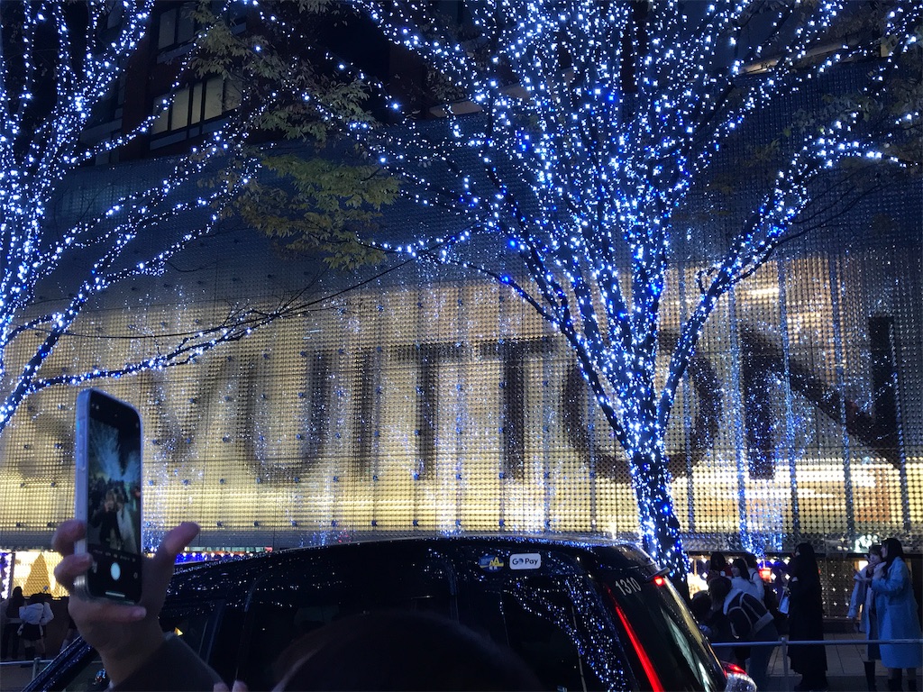f:id:asakusa5809:20241216101015j:image