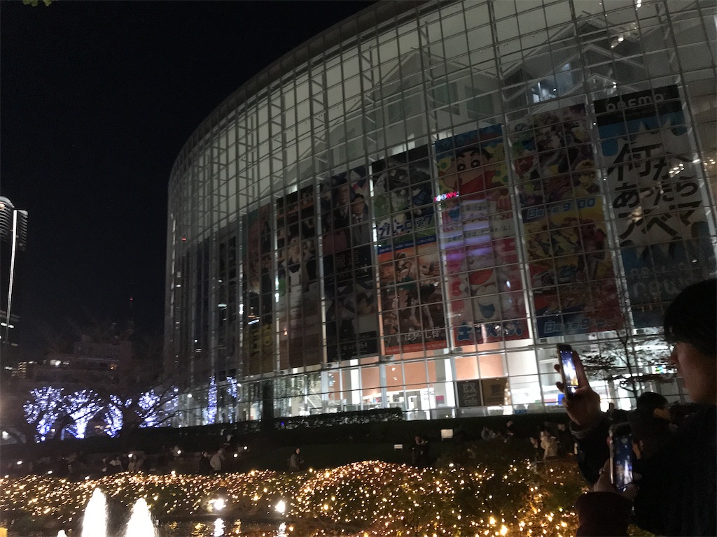 f:id:asakusa5809:20241216101351j:image