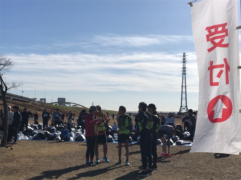 f:id:asakusa5809:20241228154526j:image