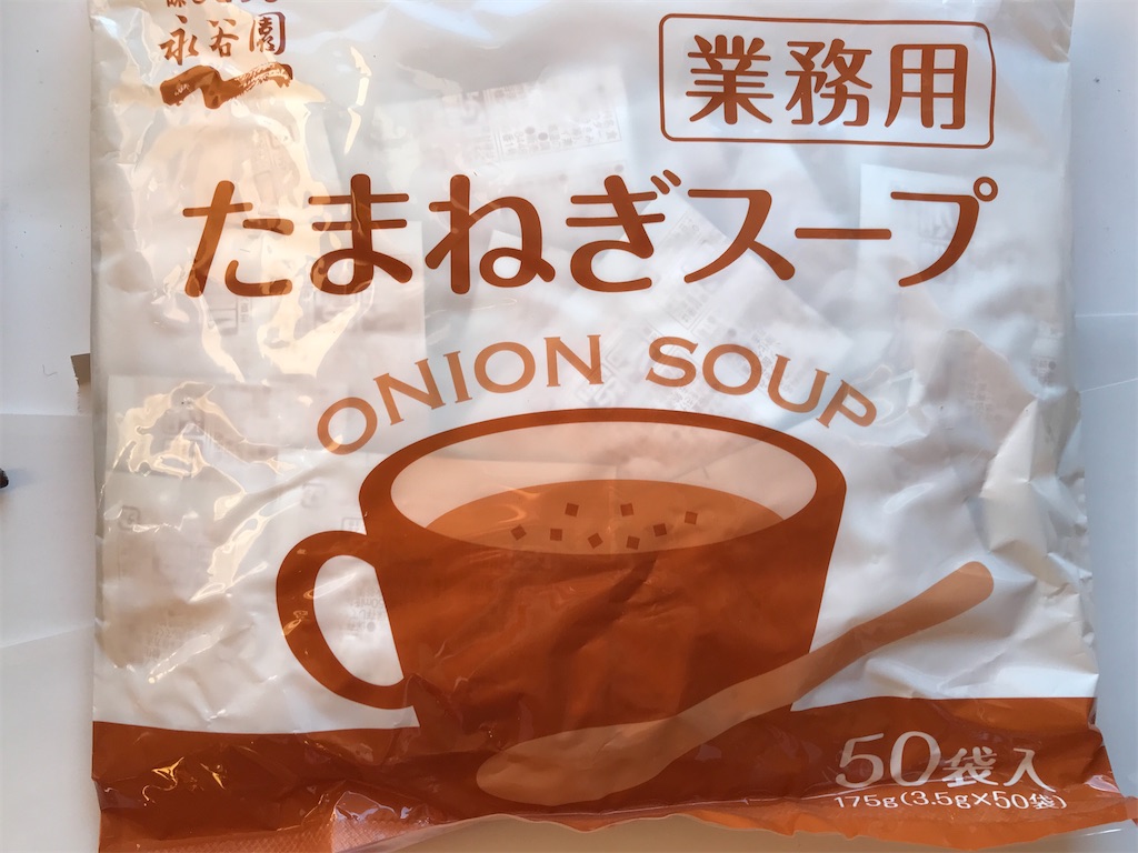 f:id:asakusa5809:20241229071551j:image