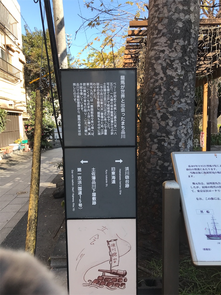 f:id:asakusa5809:20250105154212j:image