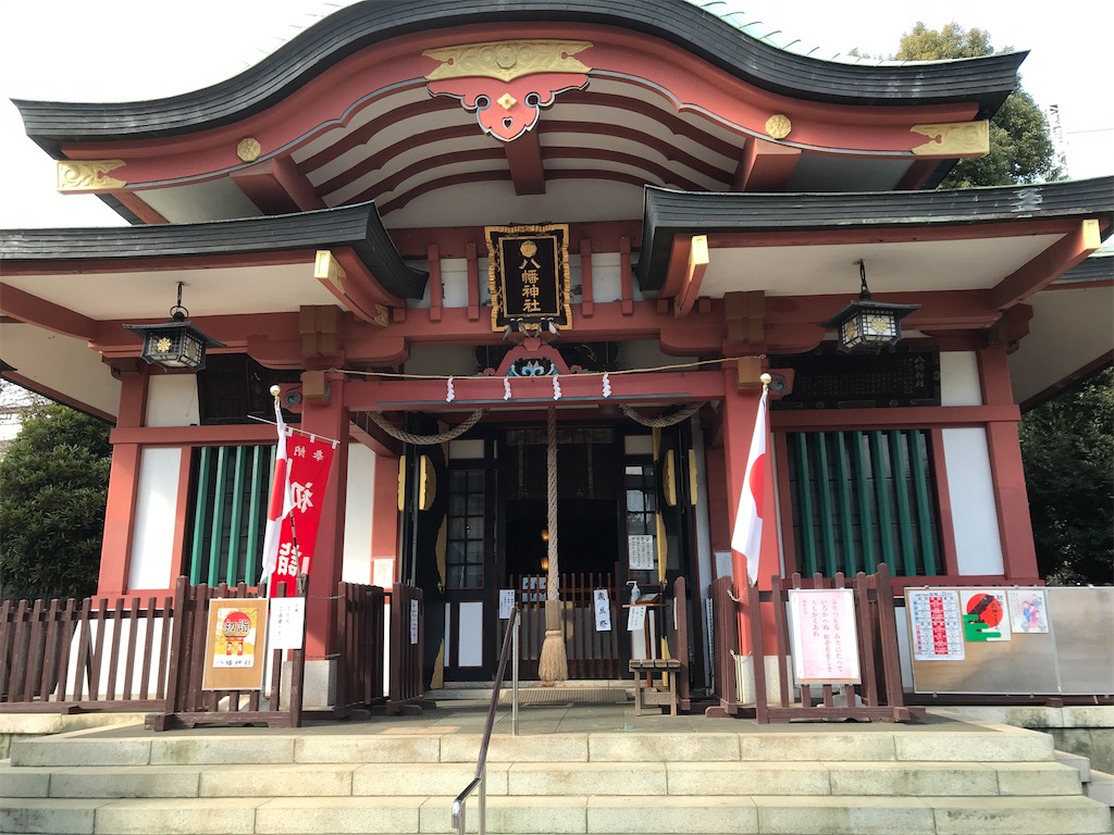 f:id:asakusa5809:20250105154323j:image