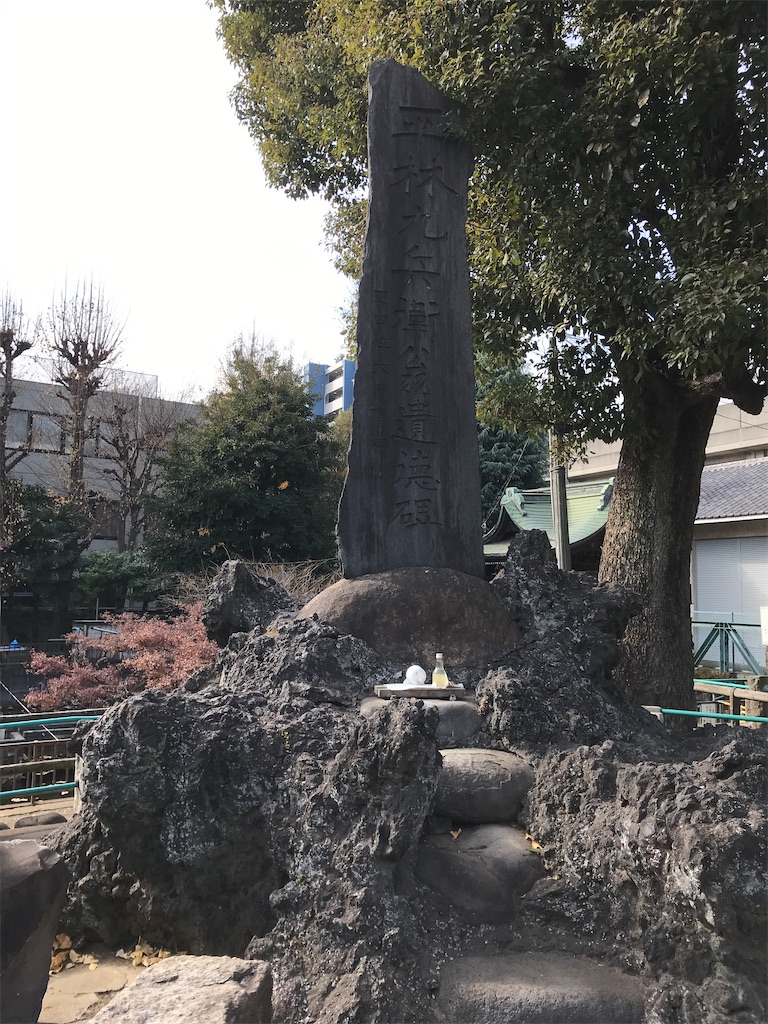 f:id:asakusa5809:20250105154339j:image