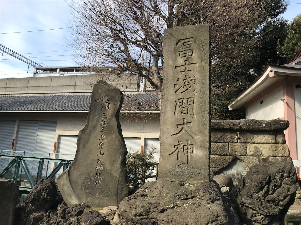 f:id:asakusa5809:20250105154400j:image