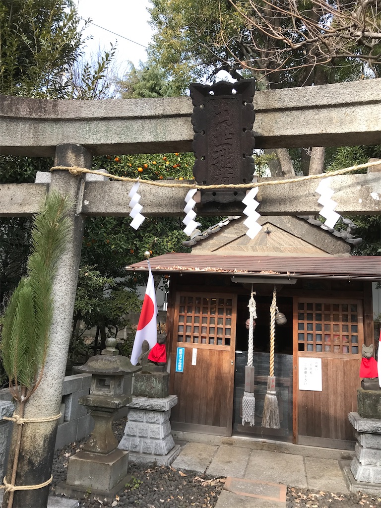 f:id:asakusa5809:20250105154418j:image