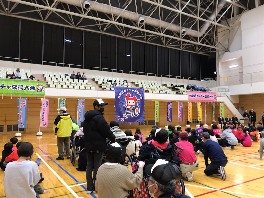 f:id:asakusa5809:20250216155739j:image