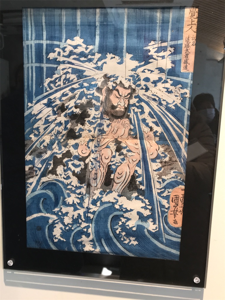 f:id:asakusa5809:20250226120036j:image