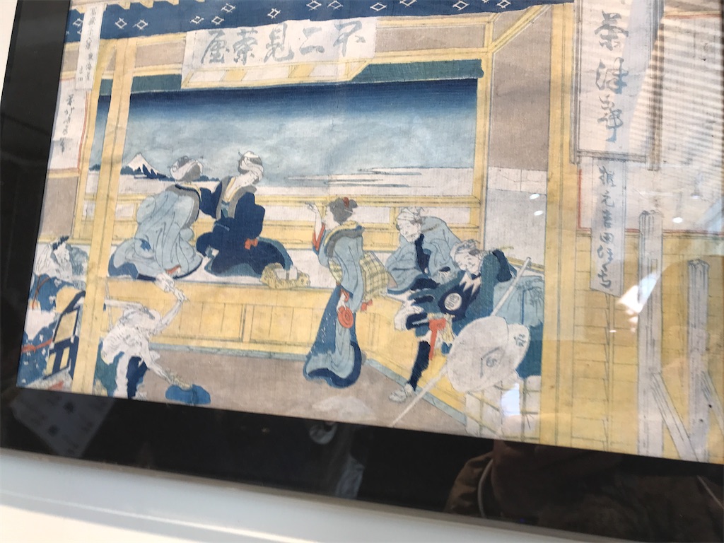 f:id:asakusa5809:20250226120102j:image