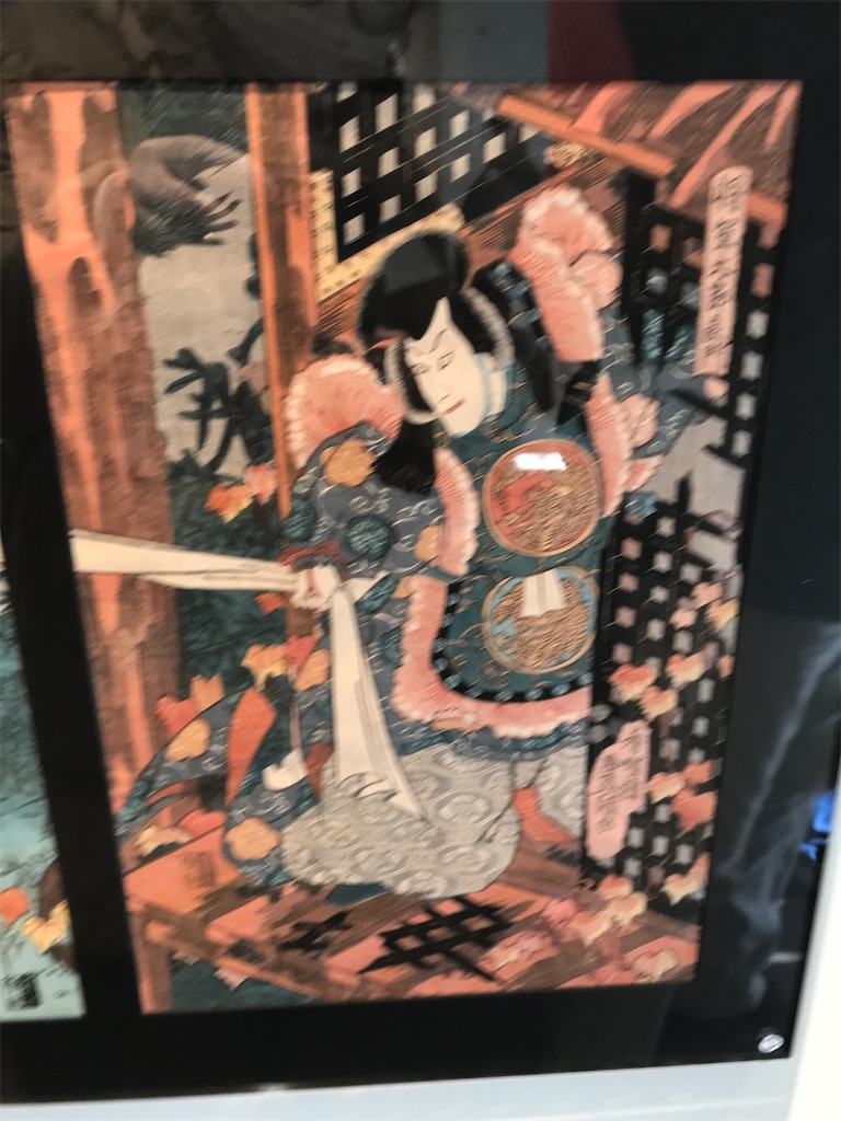 f:id:asakusa5809:20250226120120j:image