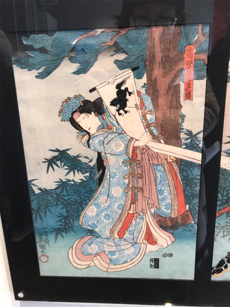 f:id:asakusa5809:20250226120709j:image