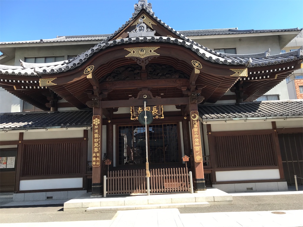 f:id:asakusa5809:20250226120811j:image