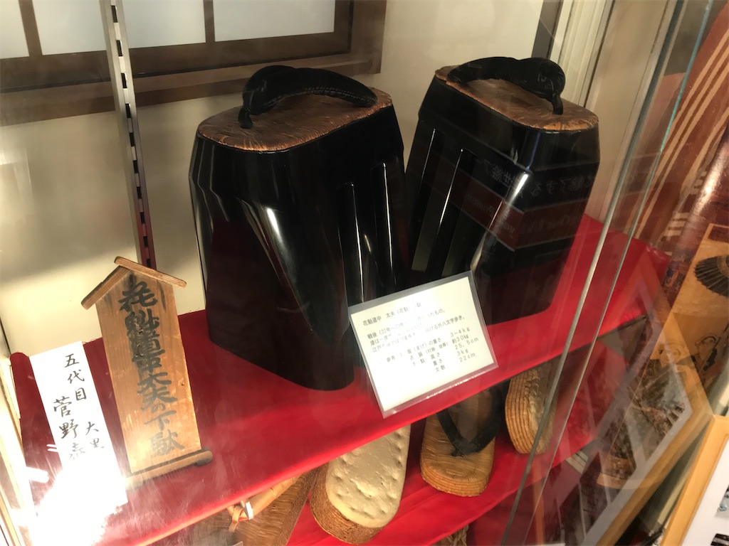 f:id:asakusa5809:20250226130616j:image