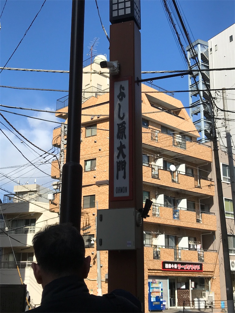 f:id:asakusa5809:20250226130629j:image