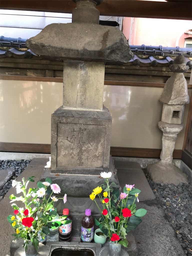 f:id:asakusa5809:20250226130908j:image