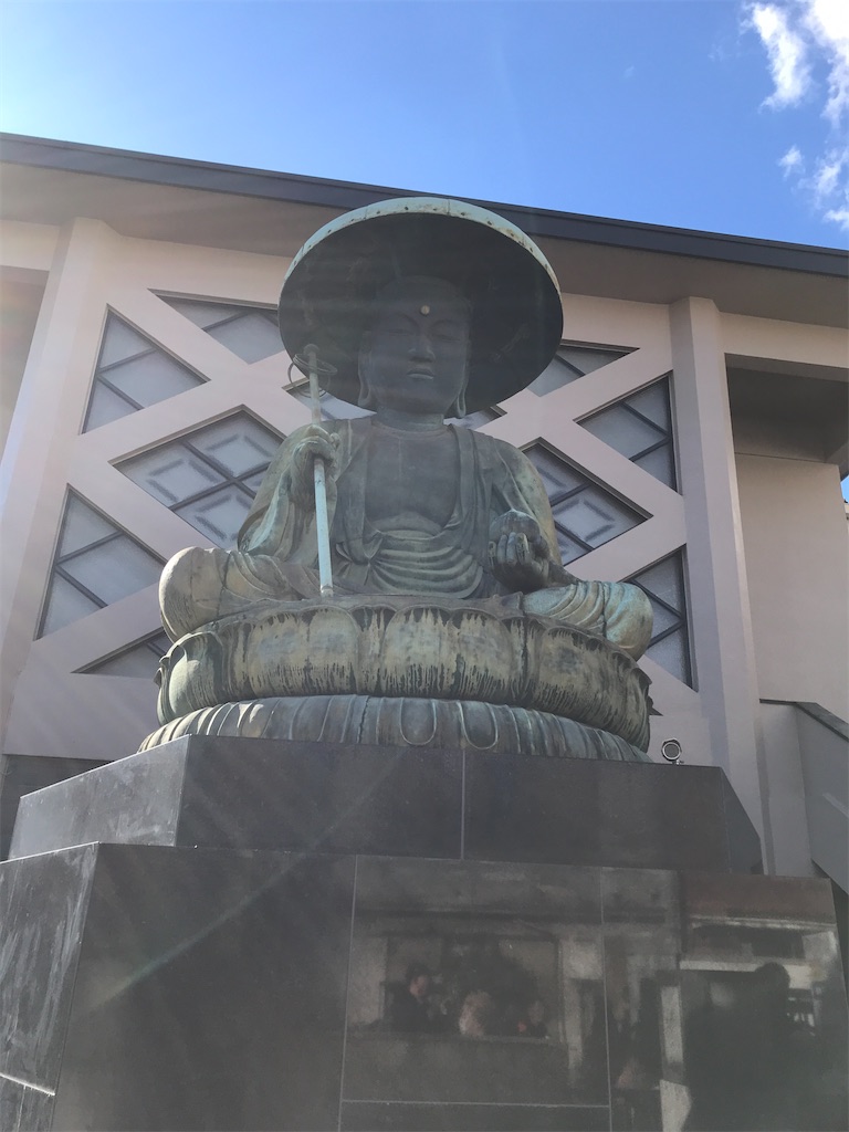 f:id:asakusa5809:20250226130916j:image