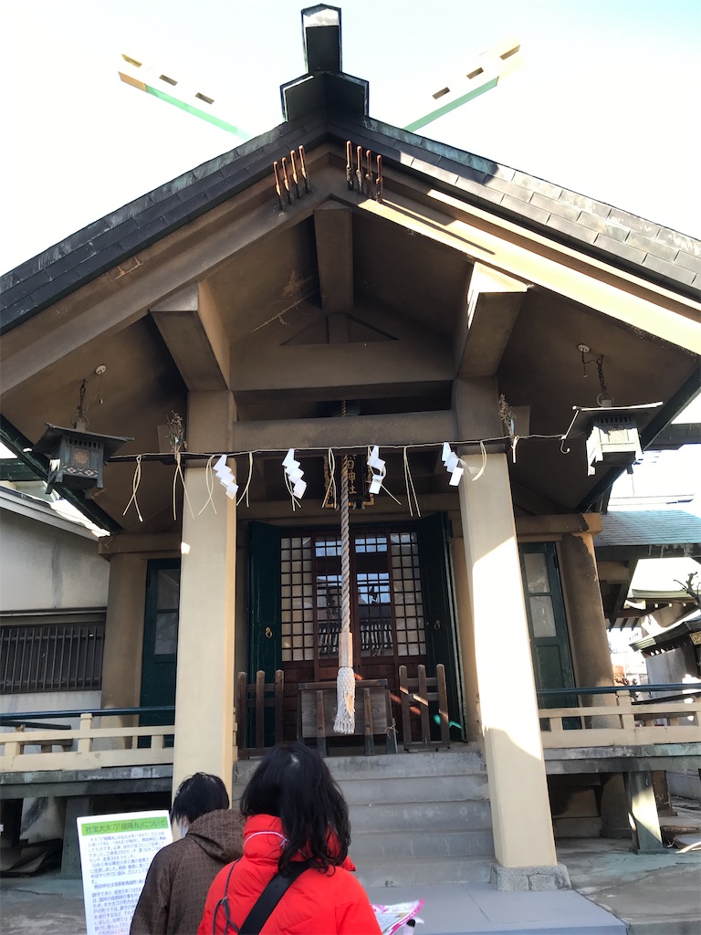f:id:asakusa5809:20250226130943j:image