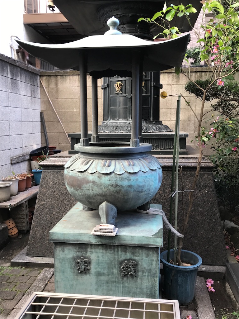 f:id:asakusa5809:20250226131213j:image