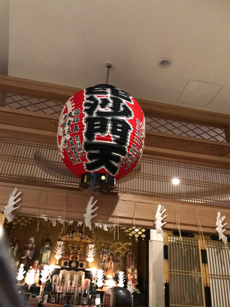 f:id:asakusa5809:20250226131225j:image