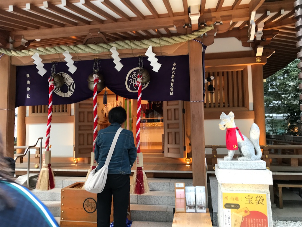 f:id:asakusa5809:20250301163236j:image