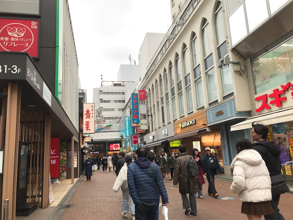 f:id:asakusa5809:20250308164004j:image