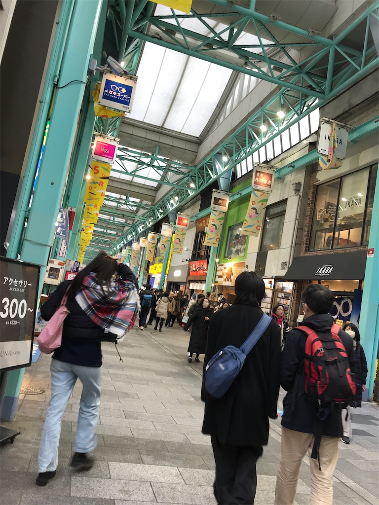 f:id:asakusa5809:20250308164006j:image