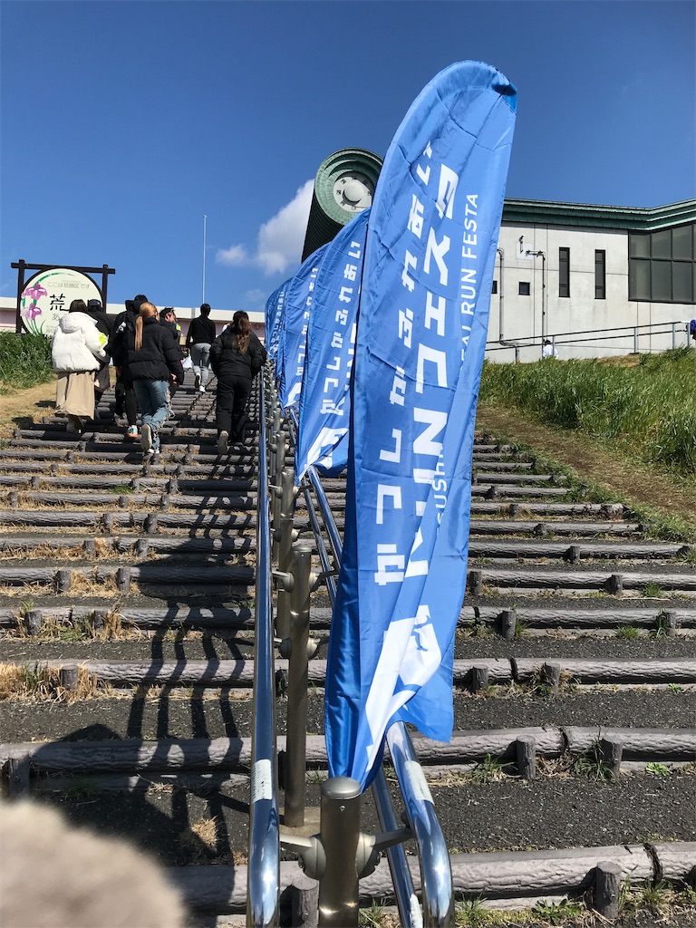 f:id:asakusa5809:20250309161651j:image