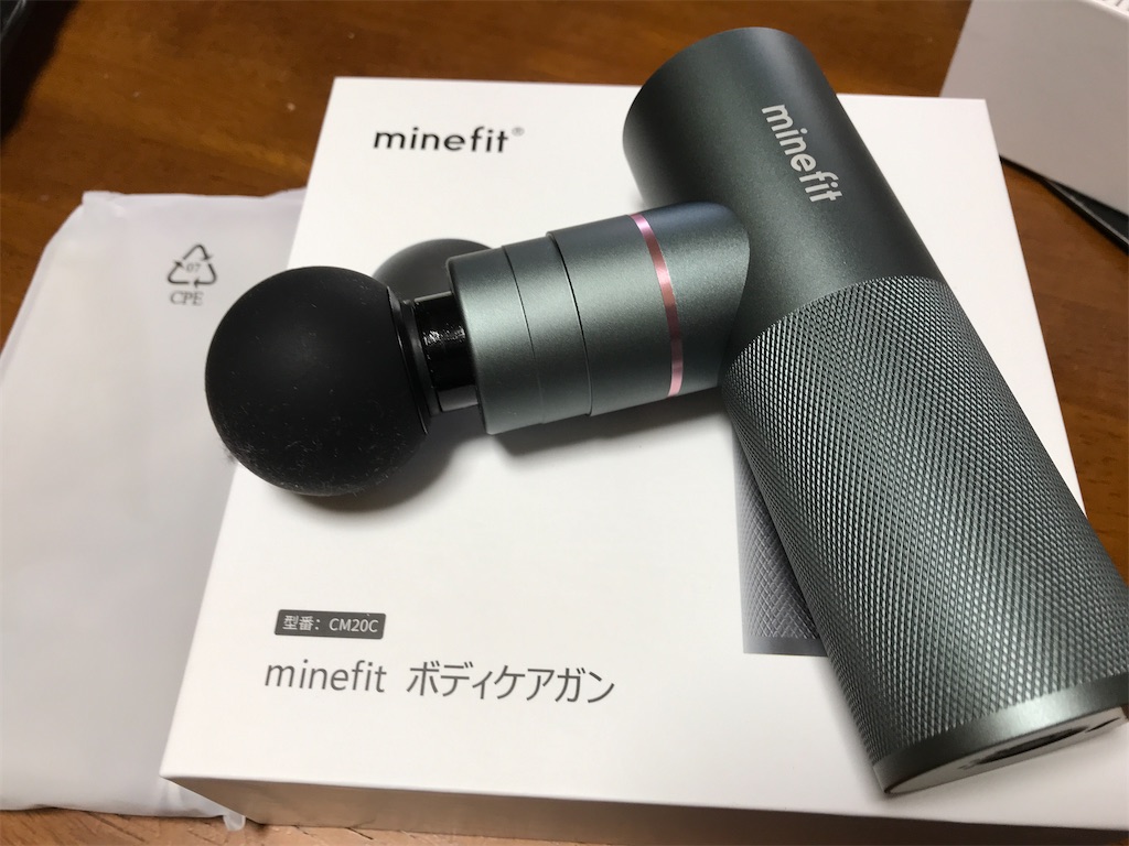 f:id:asakusa5809:20250310072029j:image