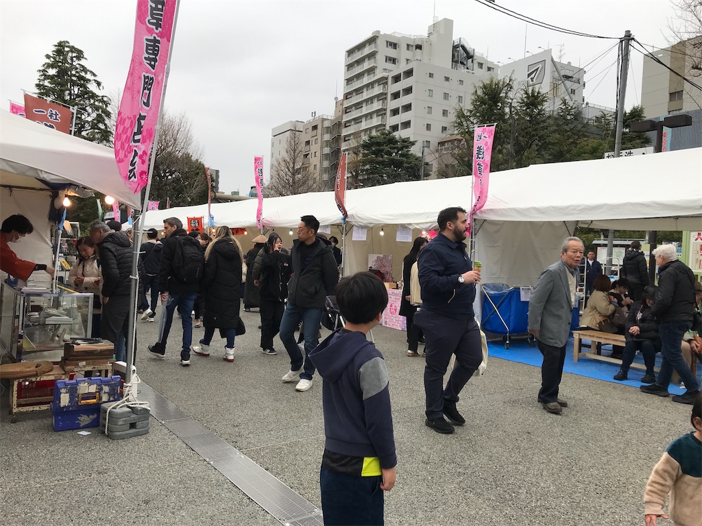 f:id:asakusa5809:20250315214650j:image