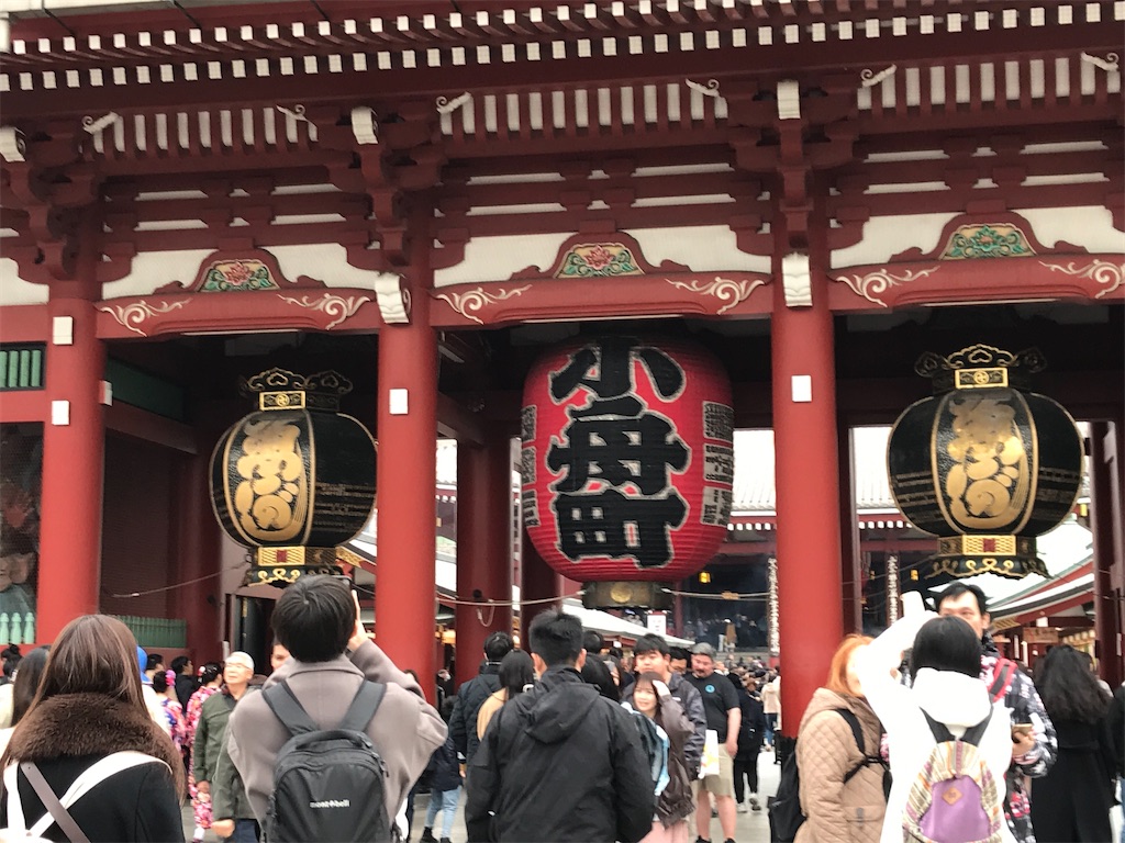 f:id:asakusa5809:20250315214700j:image