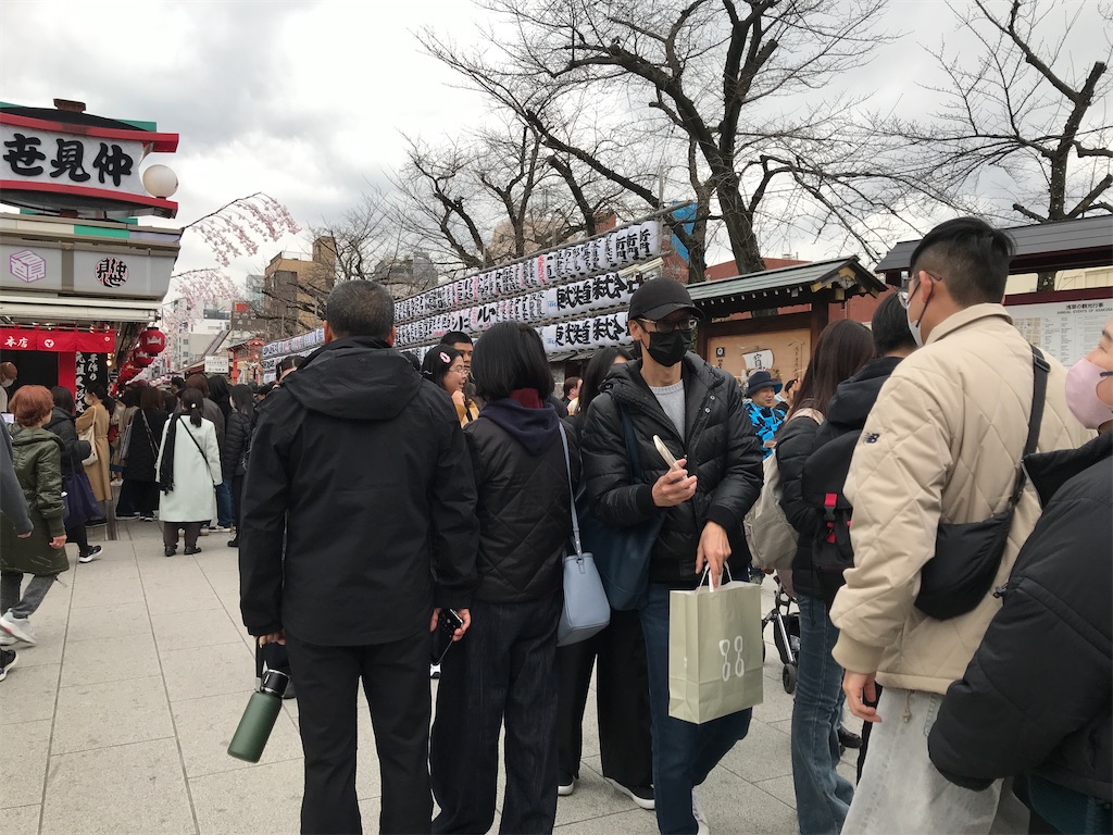 f:id:asakusa5809:20250315214706j:image