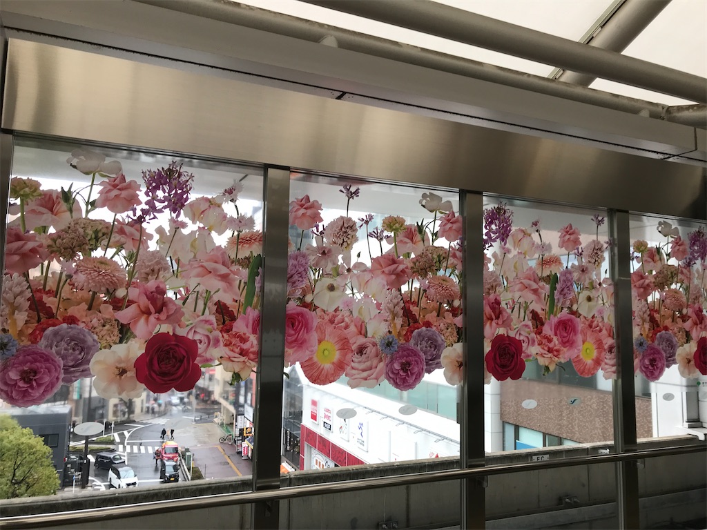 f:id:asakusa5809:20250316175936j:image
