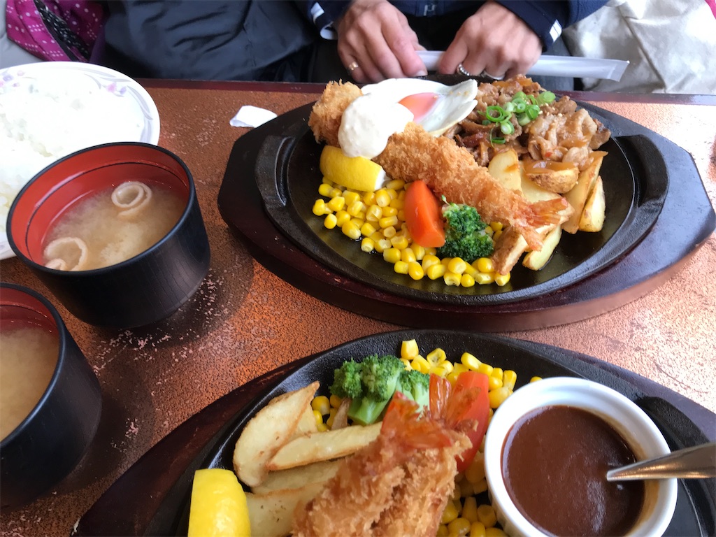 f:id:asakusa5809:20250316175951j:image