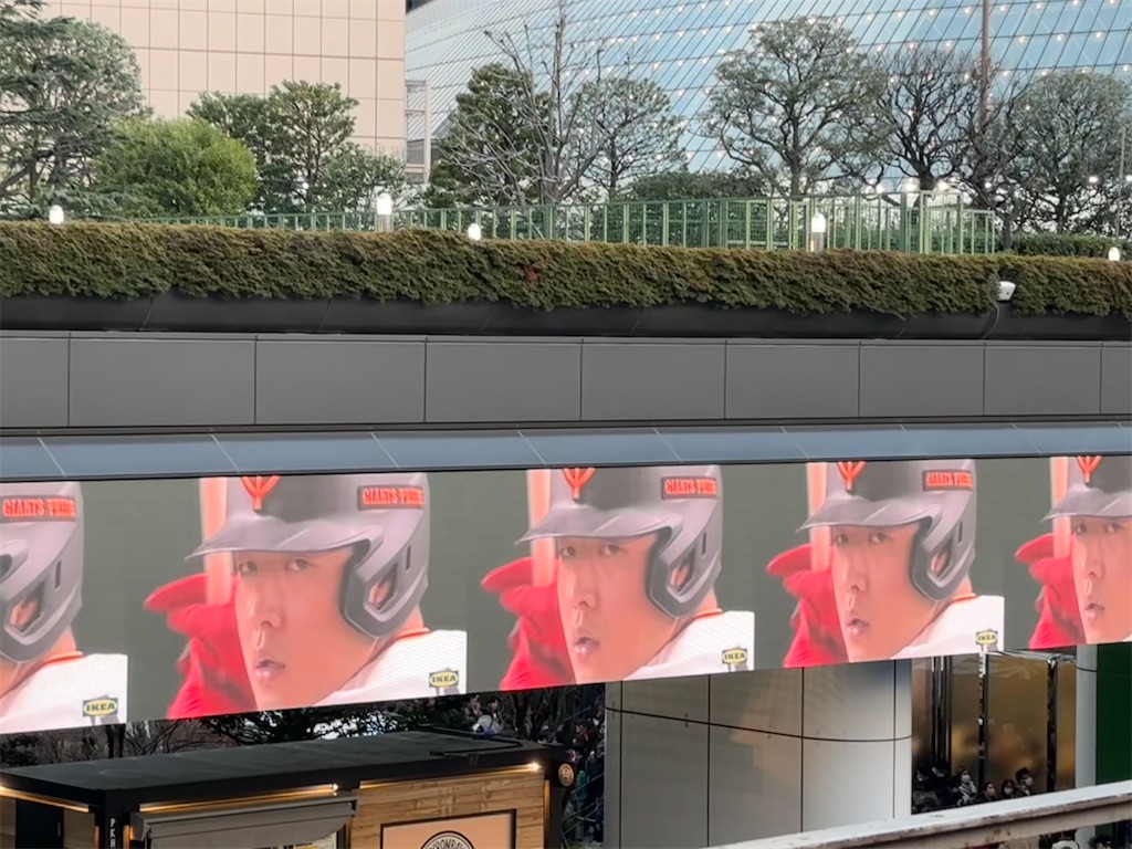 f:id:asakusa5809:20250318193853j:image