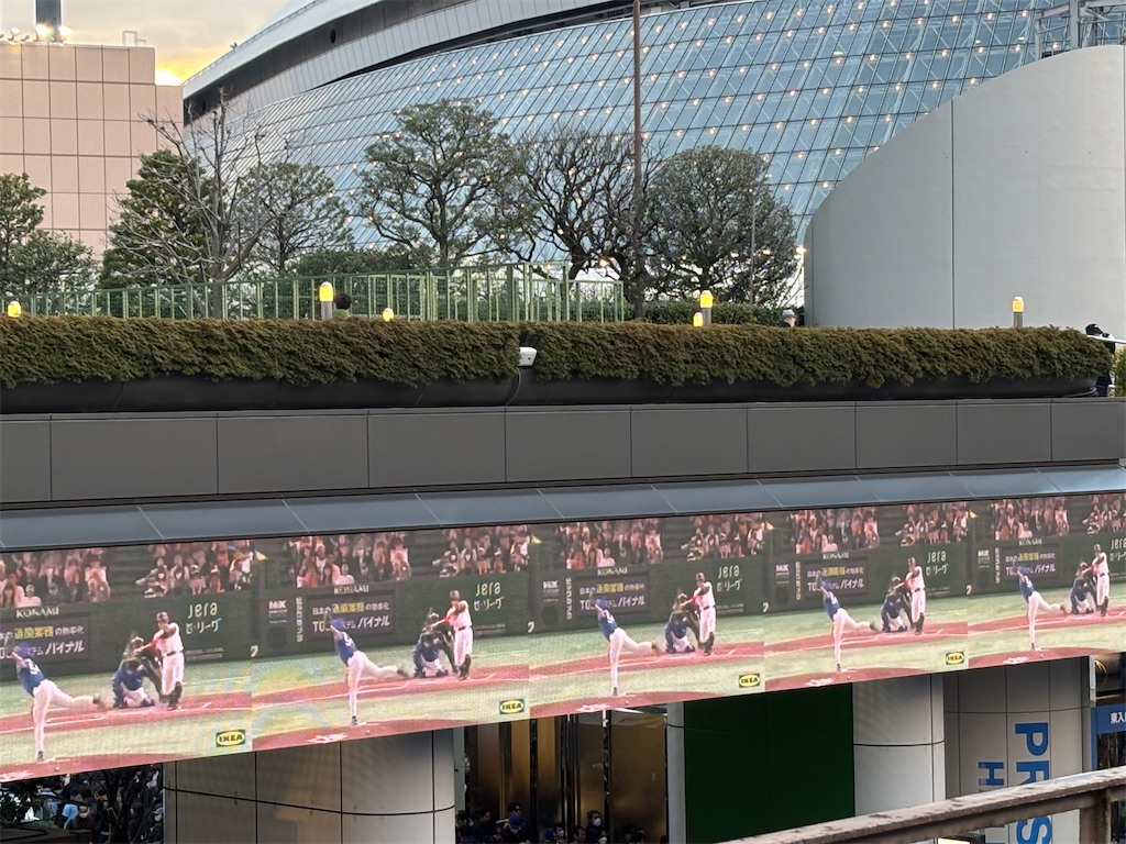 f:id:asakusa5809:20250318193857j:image