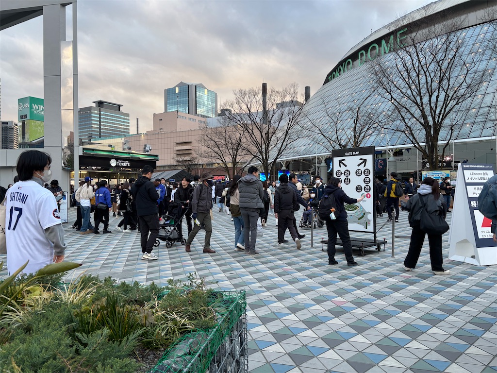 f:id:asakusa5809:20250318193912j:image