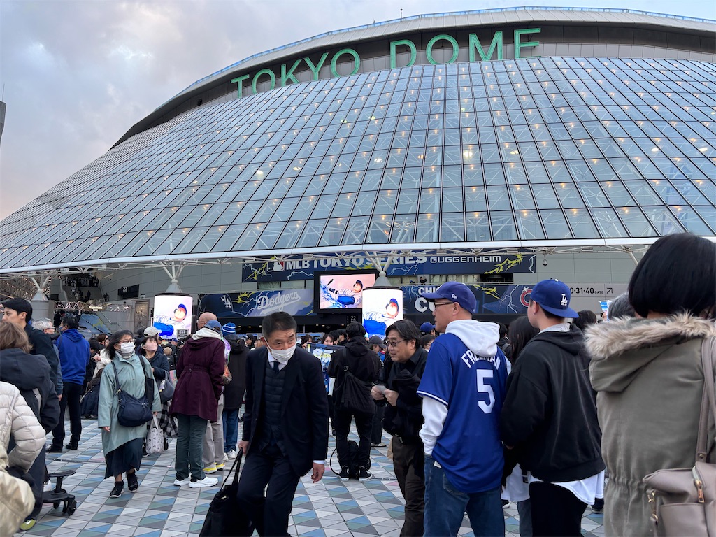 f:id:asakusa5809:20250318193920j:image